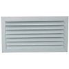 Grille diffusion - Lames courbées - Blanc pur image 0