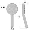 Douchette ABS Alvea 120 - Ø 120 mm - Sans effet 3D image 1