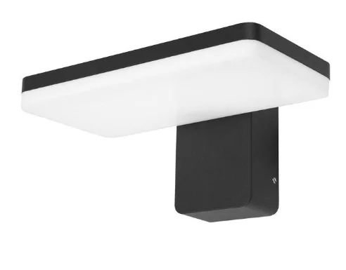 Applique murale LED IP65 d'extérieur MUSCADET image