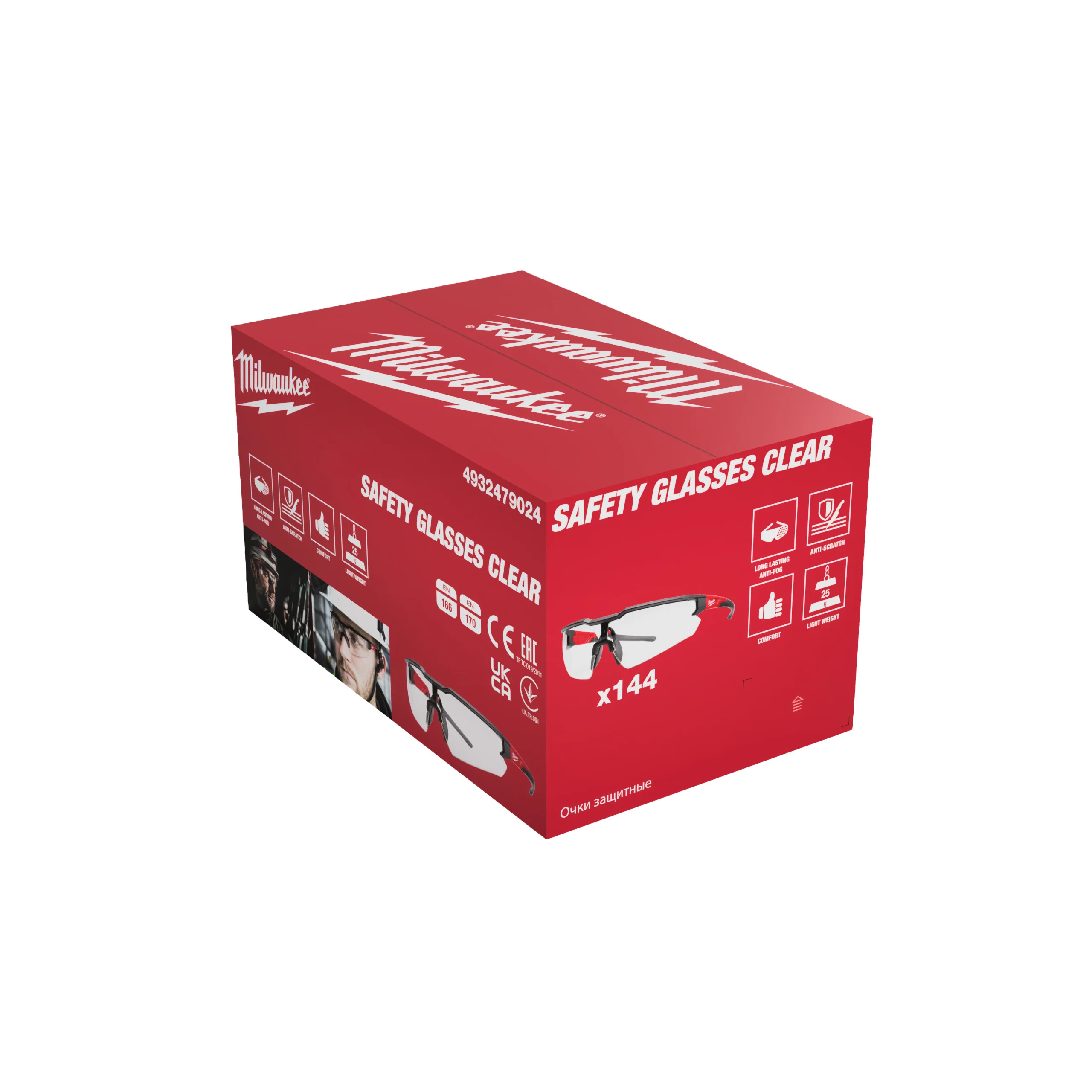 CLAIRES - BOITE DE 144 PAIRES image