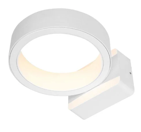 Applique murale LED IP65 ronde d'extérieur SEMILLON image