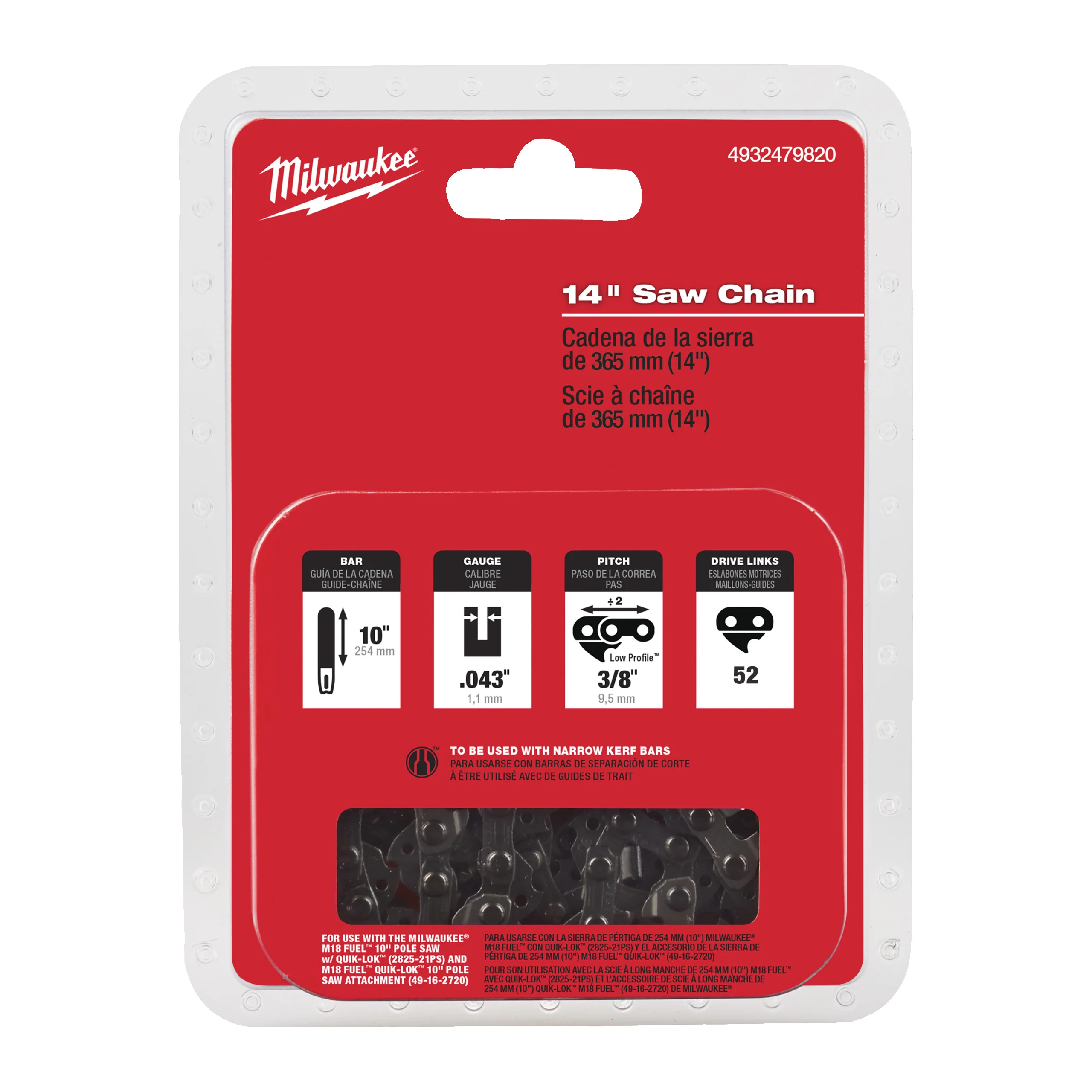 Chaîne 35 cm pour tronçonneuse M18 FCHS35 image