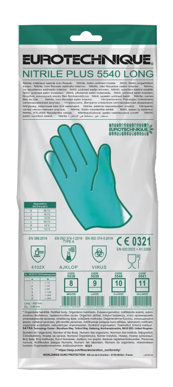 Lot de 6 paires de gants Nitrile plus 5540 vert - cm - ép 056 mm image