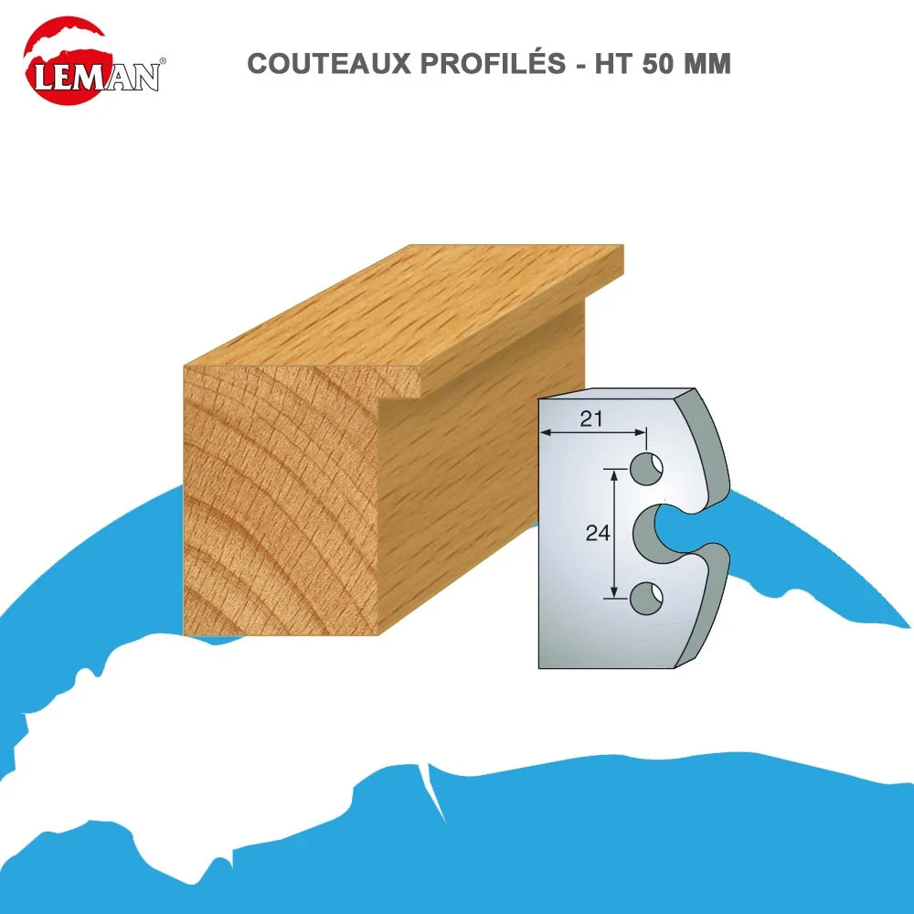 PROFIL N°200 Haut. 48 Ep. 5,3mm image