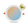 Plafonnier LED Alu blanc SLIMY CCT GRADABLE image 2