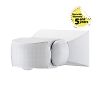 Détecteur de mouvement infrarouge 300w 180°/360° image 1