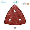Lot de 10 patins abrasifs triangulaires Classic image 1