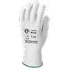 Lot de 10 paires de gants tricoté 100% polyamide 13 gr image 3